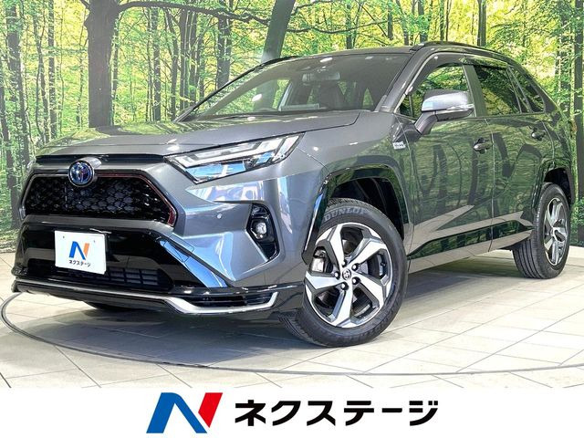 トヨタ RAV4 PHV 