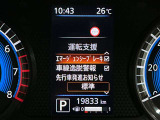 安全装備もばっちり。警告灯や警告音でドライバーにしっかりお知らせ・サポートします。