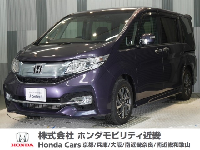 ステップワゴン 1.5 スパーダ アドバンスパッケージ ベータ