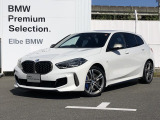 2021年10月登録!弊社下取り禁煙車!おすすめの車両になります。まずは、お問い合わせください♪【2020年BMWアワード最優秀ディーラー賞受賞】高品質で整備にも拘った安心なお車です