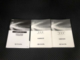 取扱説明書・メンテナンスノート一式そろっています!ここまでご覧いただきありがとうございました!お車の状態は展示店舗までお気軽にお問い合わせください。皆様のご来店をお待ちしております。