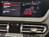 衝突被害軽減ブレーキと車線逸脱警告がついています。