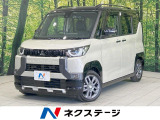 両側電動ドア 全周囲カメラ SDナビ マイパレット 衝突軽減 禁煙車