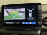 ガイドライン付きバックモニターで車庫入れも安心。知らない道でも安心して楽しくお出かけができます