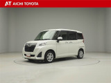 弊社在庫車輌は愛知・岐阜・三重・静岡県にお住まいの方で、ご来店いただける方のみの販売に限定させて頂きます。
