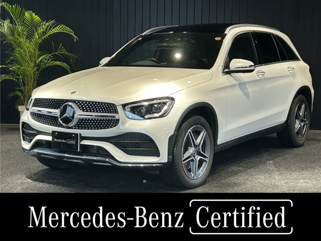 GLC 220d 4マチック AMGライン 4WD 