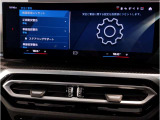 ◆車の魅力をお伝えできますように、一台一台心を込めて撮影しております☆追加画像をご希望の際はどうぞご遠慮なくお申し付けください。◆