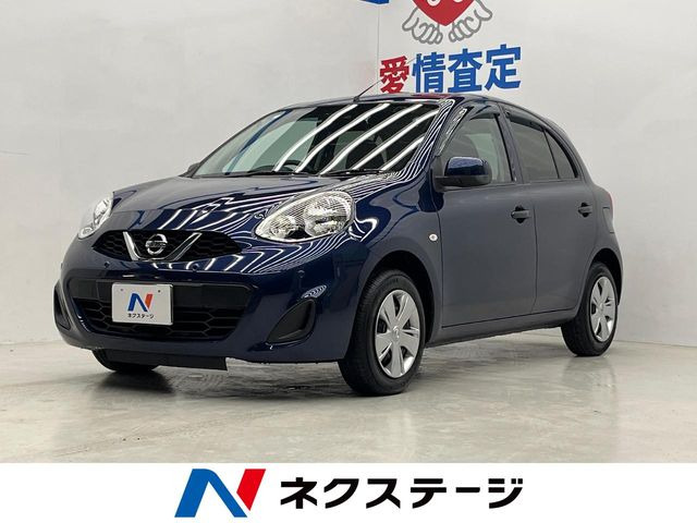 マーチ S