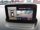 北海道マツダのホームページもご覧ください♪話題の【SKYACTIV】についてもわかるかも?!詳しくはコチラをご覧ください!【http://www.hokkaido-mazda.co.jp/】♪