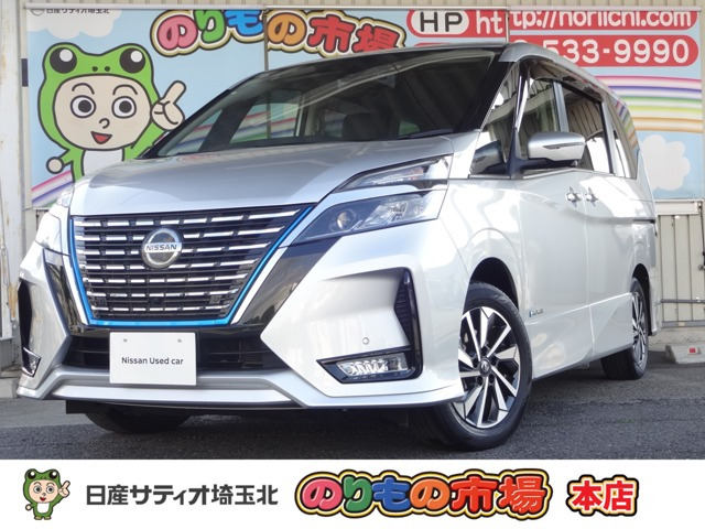 セレナ 1.2 e-POWER ハイウェイスターV 