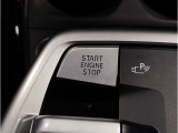 BMW認定中古車は100項目の箇所を徹底的にチェック致します。機械的な箇所や電気系、コンピューターなどを詳細に点検。交換基準に達した部品は整備した後にご納車致します。