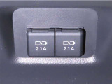 充電用USB端子を装備しております。