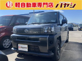 当社ではお車の販売を岡山県・香川県に在住のお客様、岡山県・香川県に隣接する県に在住のお客様のみとさせていただいております。誠に勝手ながら、ご理解とご協力を賜りますようお願い申し上げます。