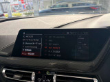 BMW正規ディーラー BMW Premium Selection調布の認定中古車です。厳しい基準をクリアした高品質車両のみ販売。BMW認定中古車保証付き(最長4年・距離無制限)、全国納車対応可能です。