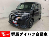 全社総在庫300台超!中古車はぜひ群馬ダイハツ各店舗へ!