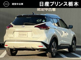 キックス 1.2 X (e-POWER) 