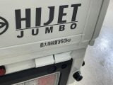 キッズスペース&バリアフリー完備の店舗です。快適な車選びをお手伝いさせていただきます♪