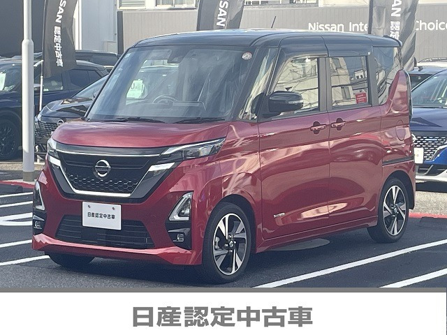 デイズ ハイウェイスター Gターボ プロパイロットエディション