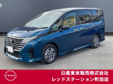 日産のミニバン、セレナe-POWERが入って来ました。