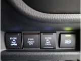 両側パワースライドドア付きだから、狭い駐車スペースなどでの 乗り降りラクラク!小さなお子さまのいるご家庭には嬉しい装備。
