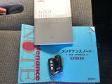 スマートキーはバッグなどにしまったままボタン操作でエンジンの始動・停止ができて大変便利です。