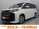 トヨタカローラ岡山へようこそ♪ おススメの1台です♪ぜひご覧になってください★