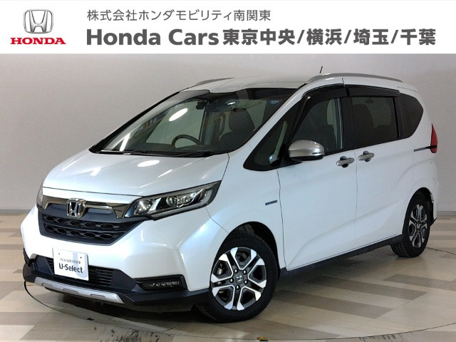 フリード 1.5 ハイブリッド クロスター ホンダセンシング
