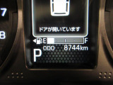 たとえばダイハツのお店にある、たくさんのスマアシ搭載車は、正常に作動する事をしっかり確認します。