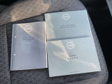 最後まで当店の在庫車をご覧頂きありがとうございました。ご不明な点やお気づきの点はお気軽に 【052-362-2011】 までお電話下さい!皆様のご来店お待ちしております。