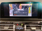 【ⅰドライブナビゲーション】文字情報も鮮明に表示する高解像度カラーディスプレイを採用。視認性に優れた地図デザインと特徴的な建造物を目印にした描写表示で現在位置を把握できます。地図データの更新も可能です