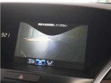 ◆フロントブラインドビュー◆車両前方に搭載したカメラで表示!発進時の安全確認にとても役立ちます。