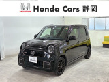 ホンダカーズ静岡へようこそ! 当社下取りのお墨付き車両!人気車両で充実装備の一台!おススメです☆どうぞご覧くださいませ☆