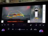 バックガイドモニターを装備しています、車庫入れもラクラクです。パノラミックビューモニターを搭載しています、上からの画像も表示されます。