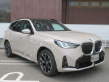 ◆納車までの流れも分かりやすく専門スタッフがご案内致します◆