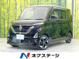 電動スライドドア SDナビ 全周囲カメラ 禁煙車 ドラレコ スマートキー