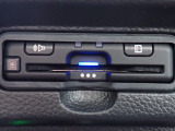 ■【ETC車載器】が装備されています。セットアップをしてお渡しとなり、ETCカードを差し込むだけで高速道路の利用が可能です。