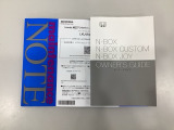 ☆ご契約後、弊社サービス工場でしっかり整備してお客様のもとへお届けします。購入後のアフターサービスも安心してお任せください!