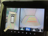 全方位モニター付きです。車両を上から見たような映像をナビゲーション画面に表示。運転席からの目視だけでは見にくい、車両周辺の状況をリアルタイムでしっかり確認できます。