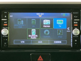 ラジオやテレビ、Bluetooth Audioなど複数の音源を選べるメニューを表示。用途に合わせて切り替えられ、通勤時から休日のお出かけまで、車内で音楽や情報を楽しめます。