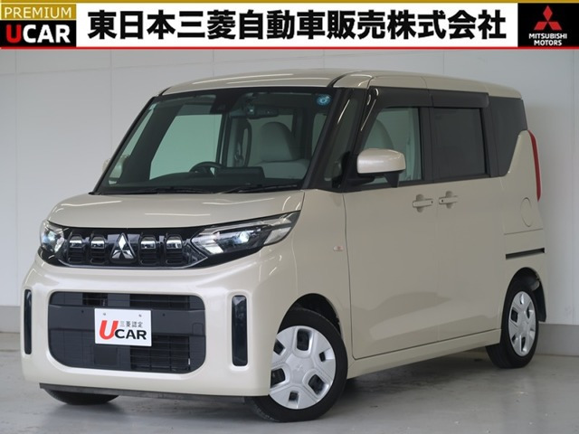 三菱 eKスペース 