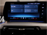 業界屈指の車両検査専門会社「AIS」による「安心・安全」のお車選びが出来るように公平な第三者機関として厳正な「車両検査」を行っております。   ★15年連続BMW販売台数全国TOPの信頼と実績!★