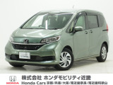 ホンダ フリード