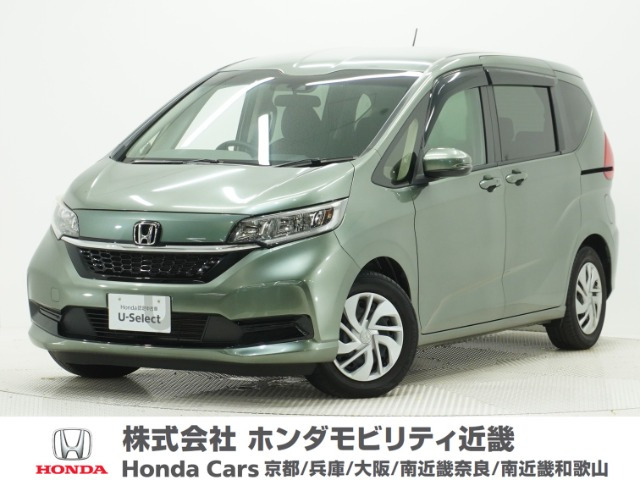 フリード 1.5 G 