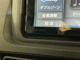 実際に見て触れて、納得して選んでください☆