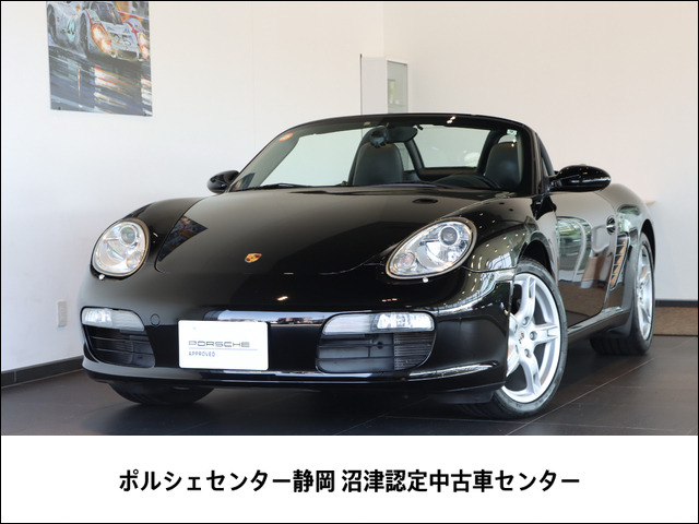 ボクスター ティプトロニックS