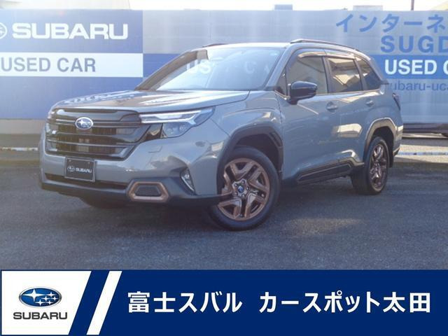 フォレスター 1.8 スポーツ EX 4WD 