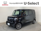 ☆ようこそ☆ この度はホンダモビリティ中四国の在庫車両をご覧いただきましてありがとうございます。