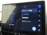 ETCの履歴などが画面で確認できます。