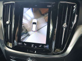 更に360&deg;ビュー表示も可能です 車を上から見下ろしたように車外を確認できるため、一切の死角がない状態で駐車が可能です