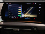 ☆オンライン商談・動画配信サービス実施中!!☆気になるお車の詳細を動画またはビデオ通話でご案内させていただきます!!